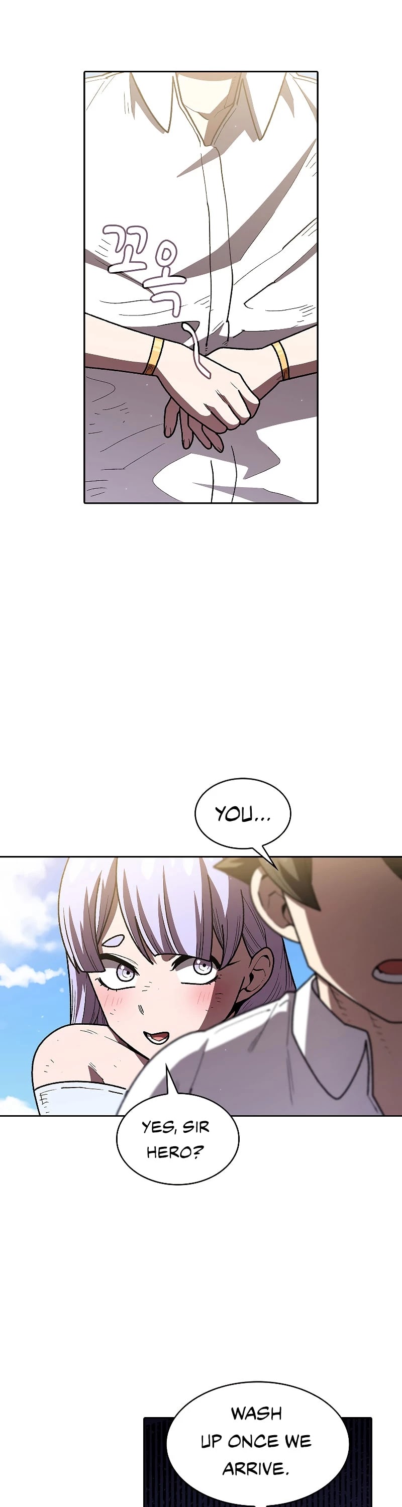FFF-Class Trashero Chapter 115 page 15 - Chapter 115
