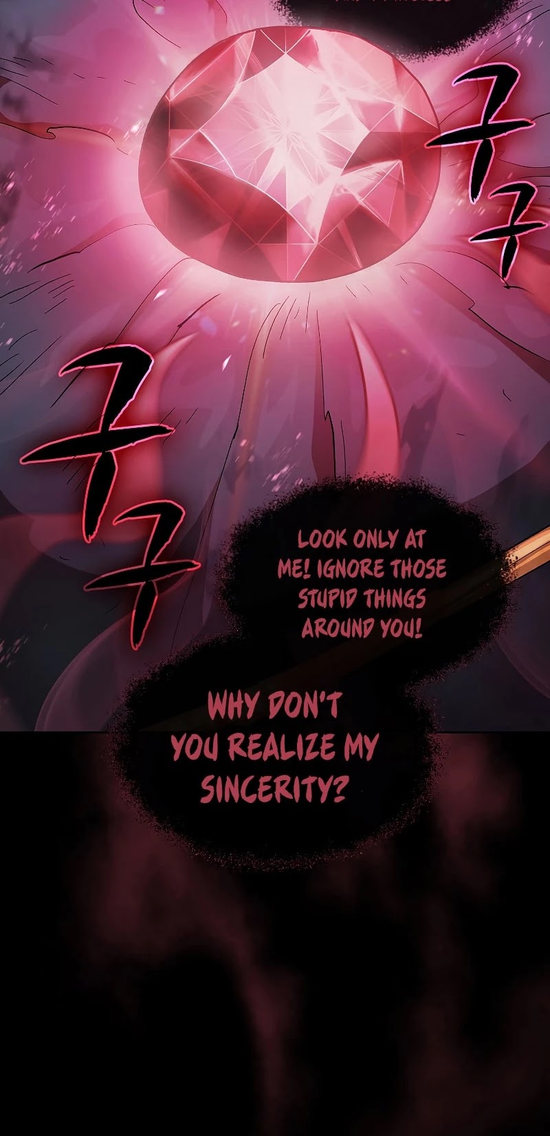 FFF-Class Trashero Chapter 115 page 37 - Chapter 115