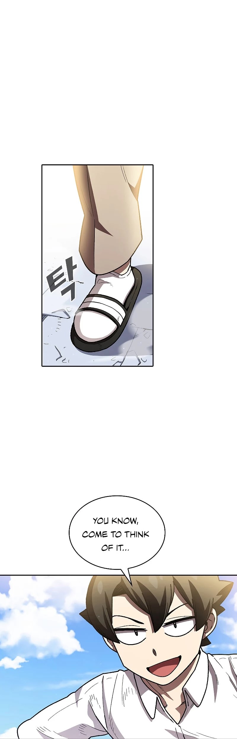 FFF-Class Trashero Chapter 115 page 6 - Chapter 115