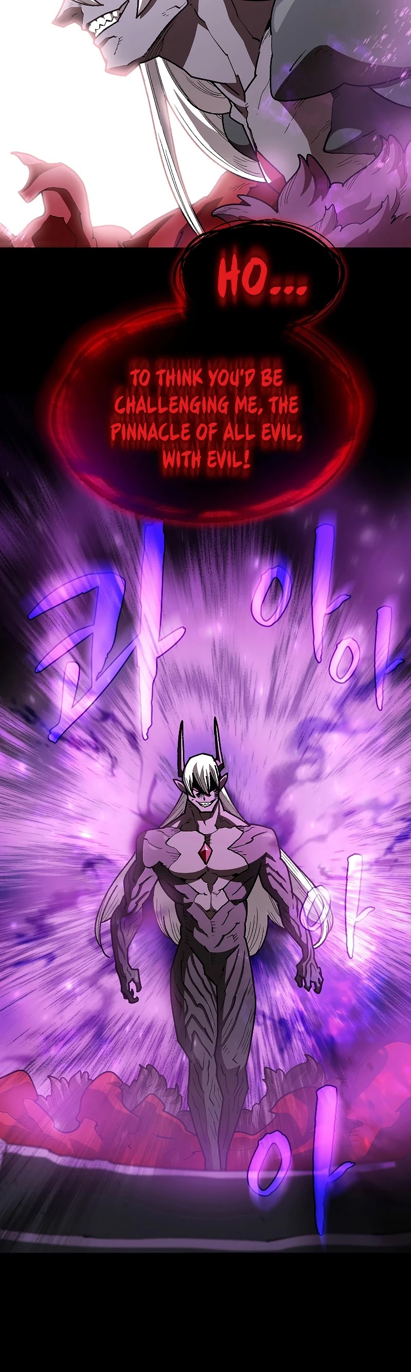 FFF-Class Trashero Chapter 116 page 18 - Chapter 116