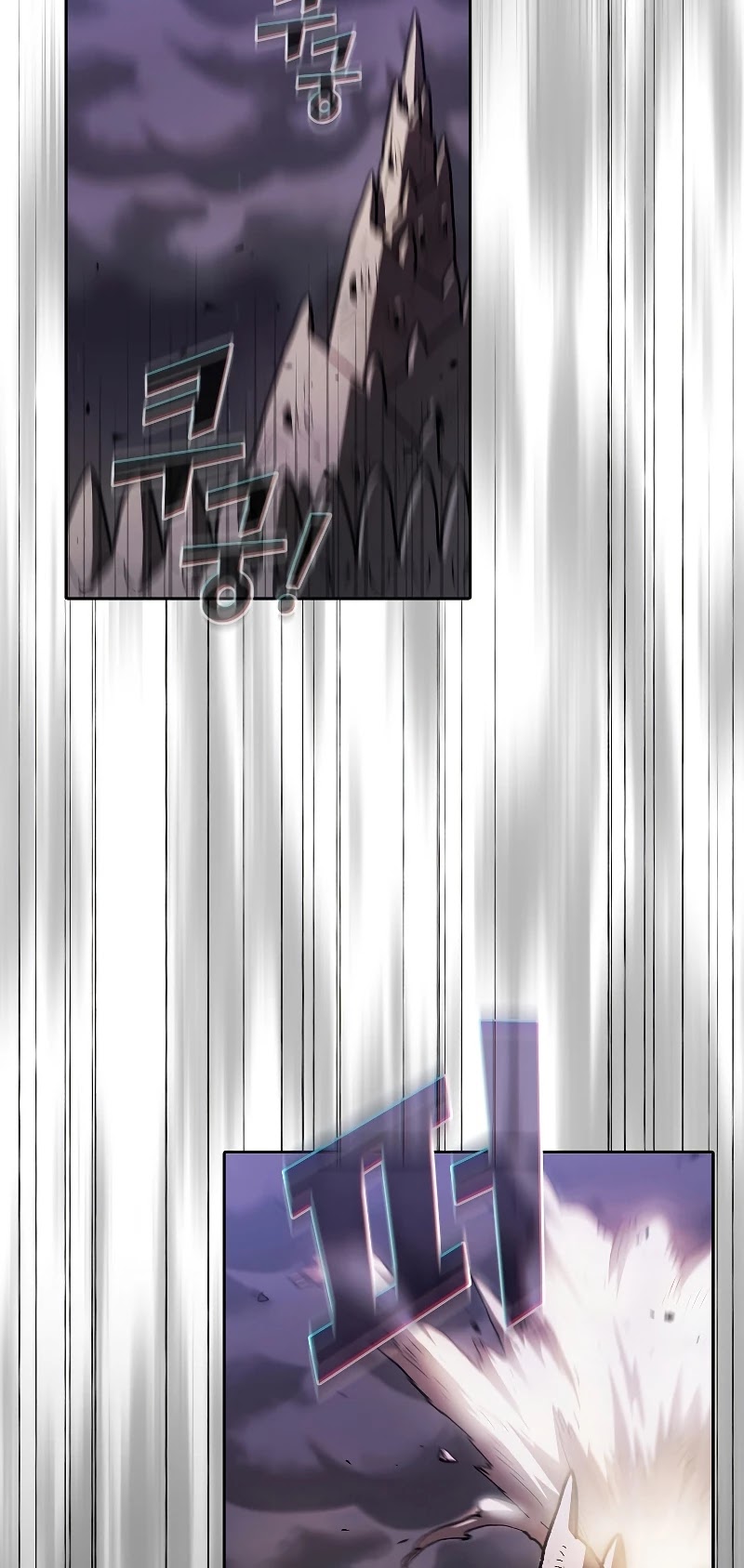 FFF-Class Trashero Chapter 116 page 27 - Chapter 116
