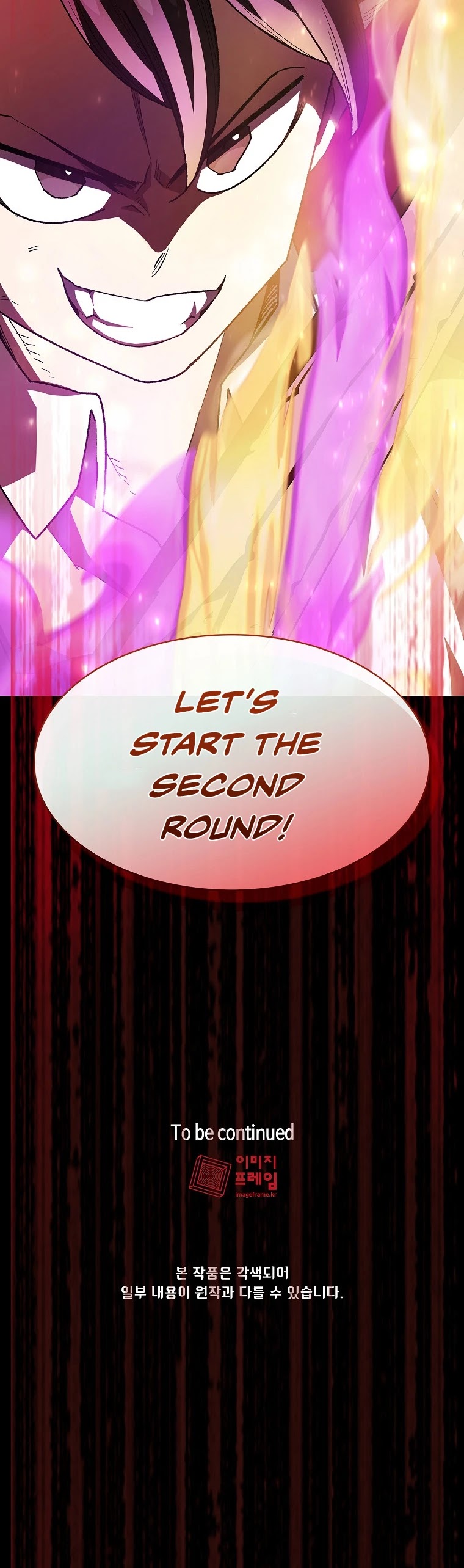 FFF-Class Trashero Chapter 118 page 36 - Chapter 118