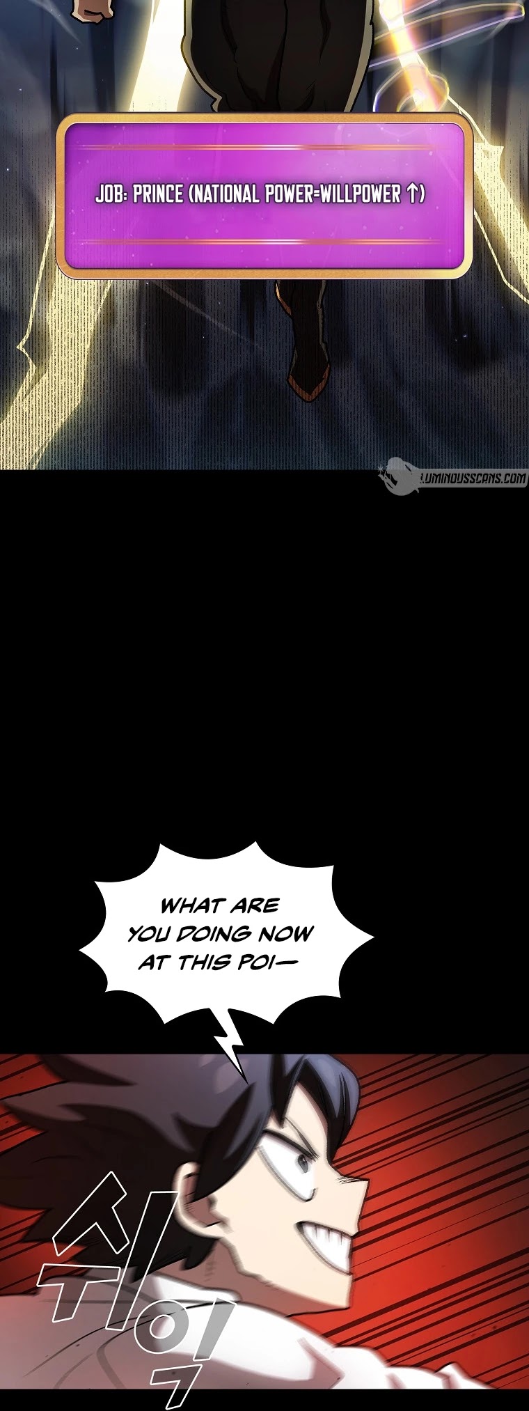 FFF-Class Trashero Chapter 119 page 27 - Chapter 119