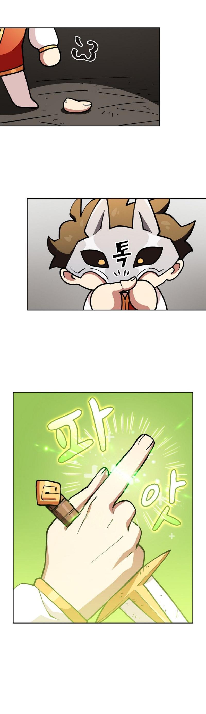 FFF-Class Trashero Chapter 12 page 15 - Chapter 12