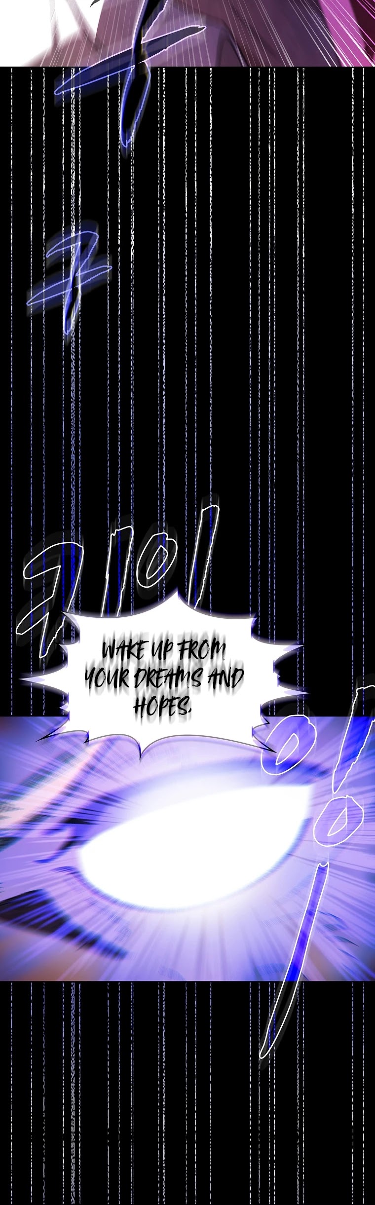FFF-Class Trashero Chapter 120 page 22 - Chapter 120