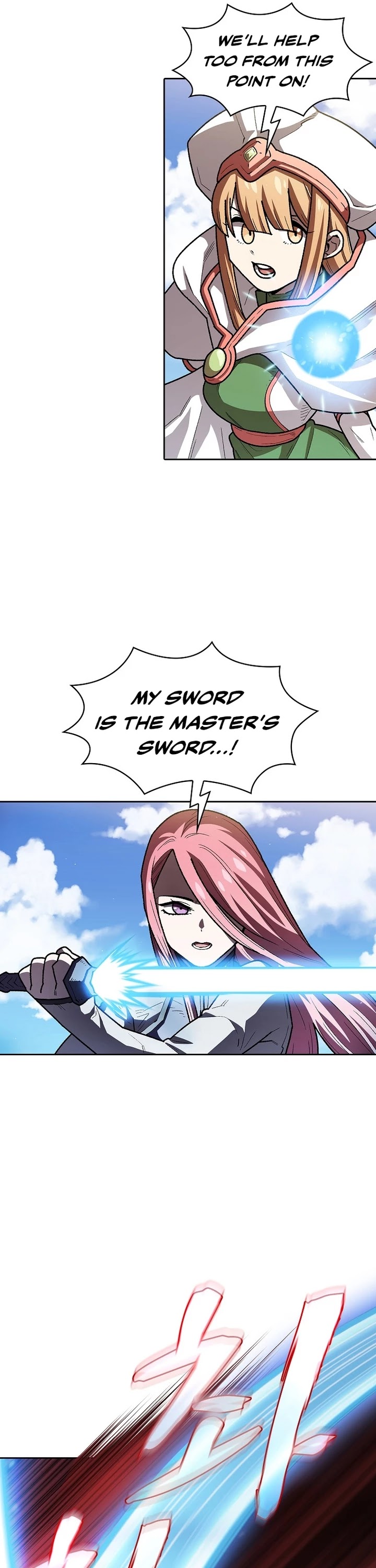 FFF-Class Trashero Chapter 121 page 16 - Chapter 121