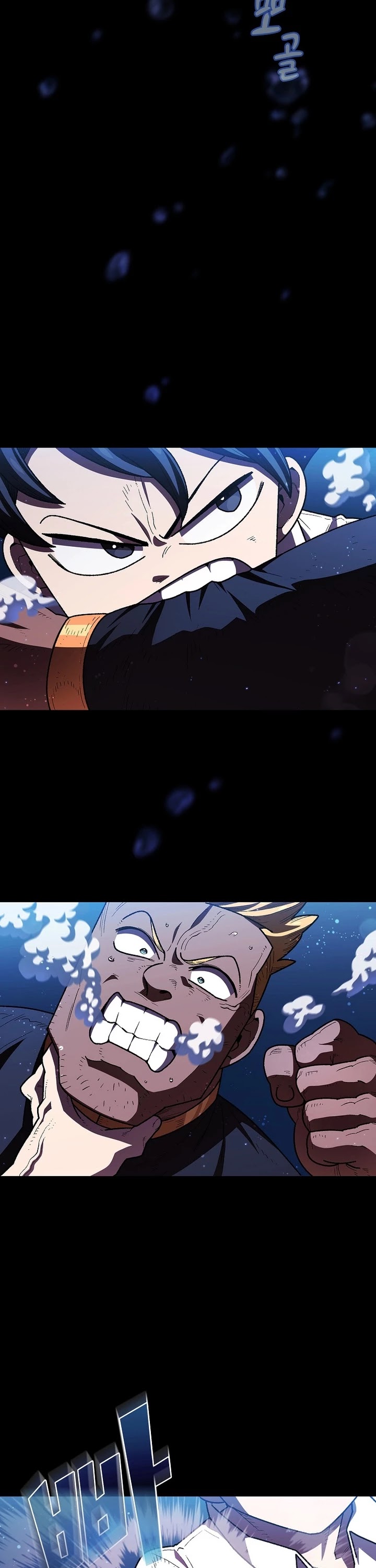 FFF-Class Trashero Chapter 121 page 2 - Chapter 121