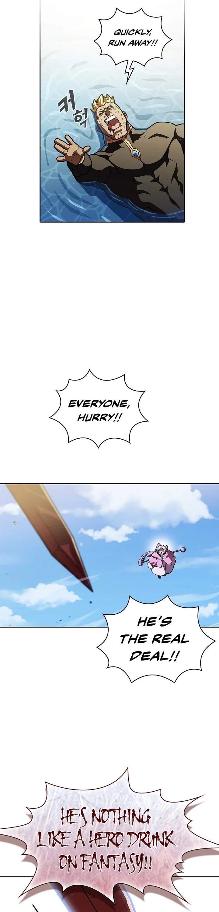 FFF-Class Trashero Chapter 121 page 28 - Chapter 121
