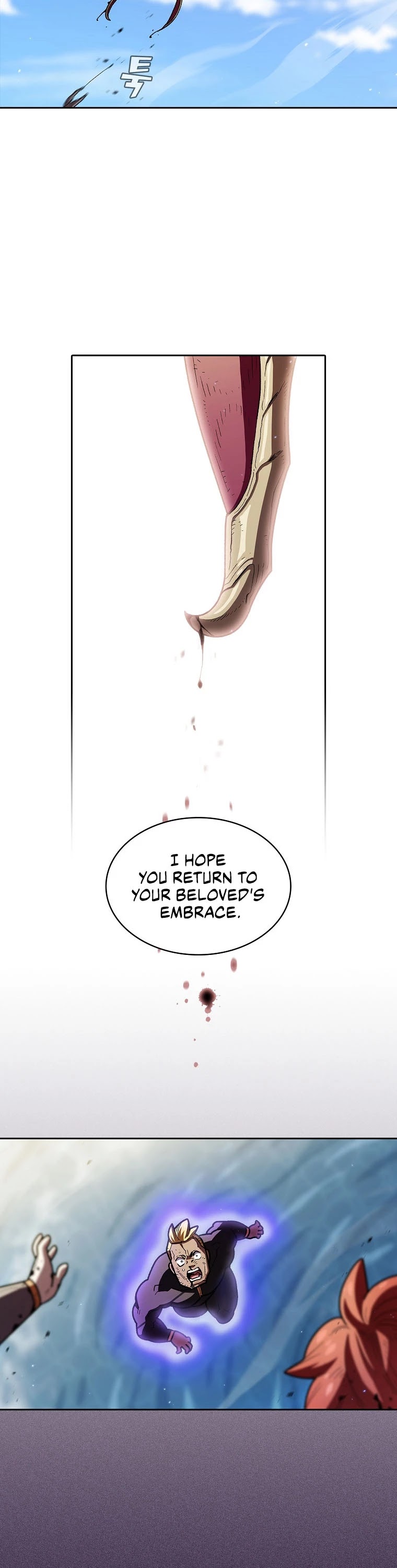 FFF-Class Trashero Chapter 122 page 19 - Chapter 122