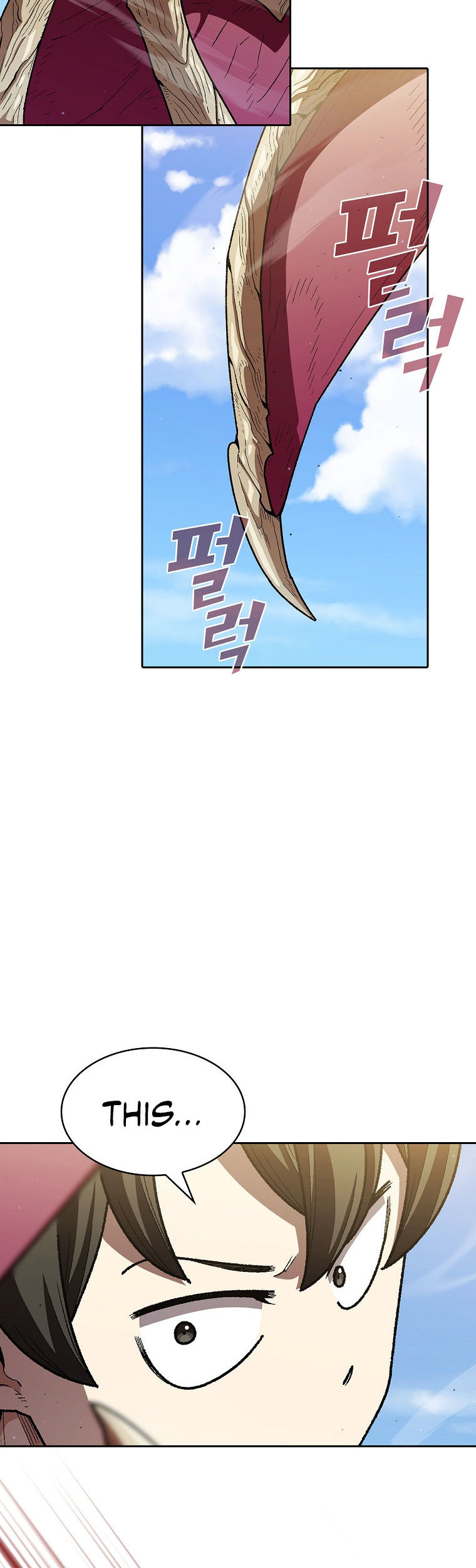 FFF-Class Trashero Chapter 122 page 3 - Chapter 122