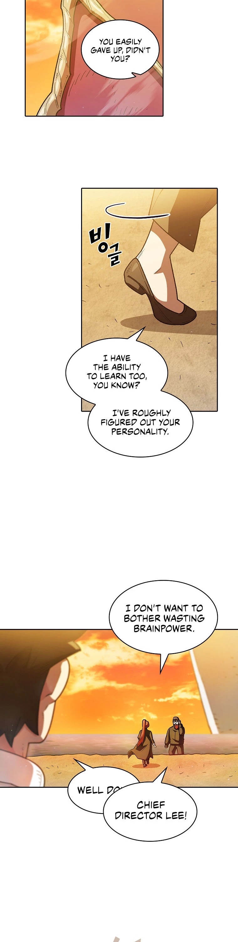 FFF-Class Trashero Chapter 123 page 15 - Chapter 123