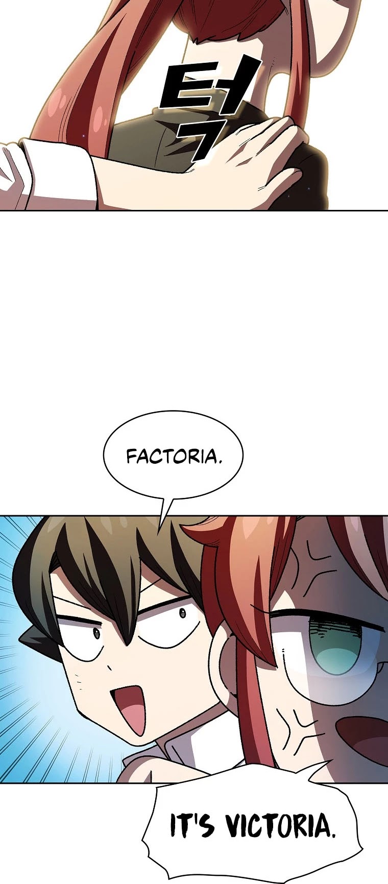 FFF-Class Trashero Chapter 123 page 17 - Chapter 123