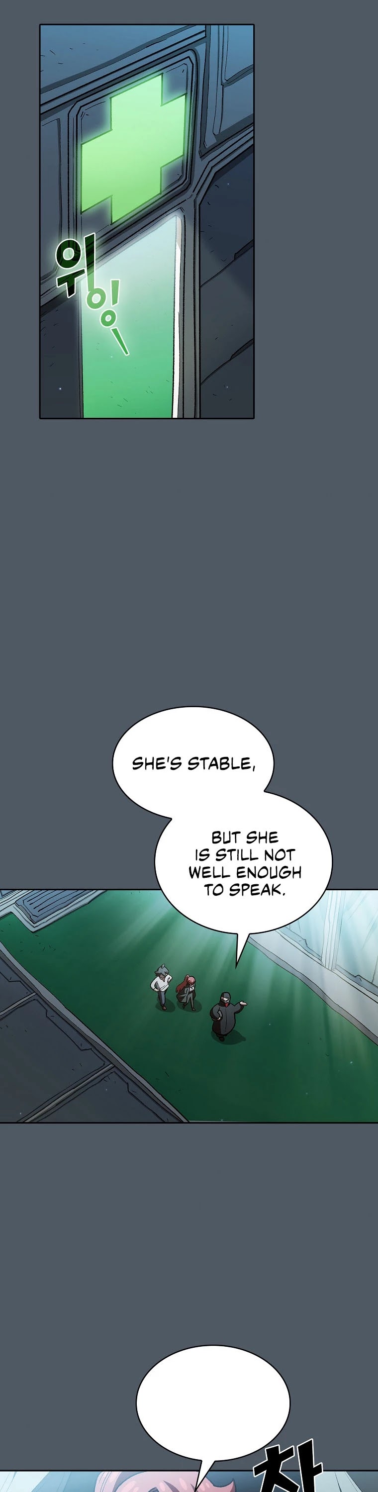 FFF-Class Trashero Chapter 123 page 20 - Chapter 123
