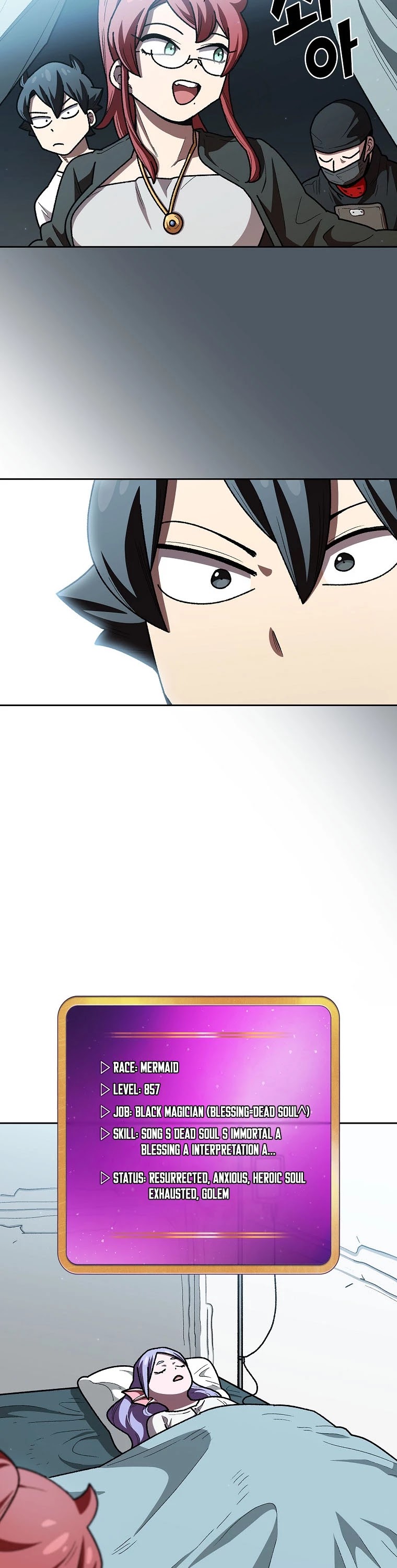 FFF-Class Trashero Chapter 123 page 21 - Chapter 123