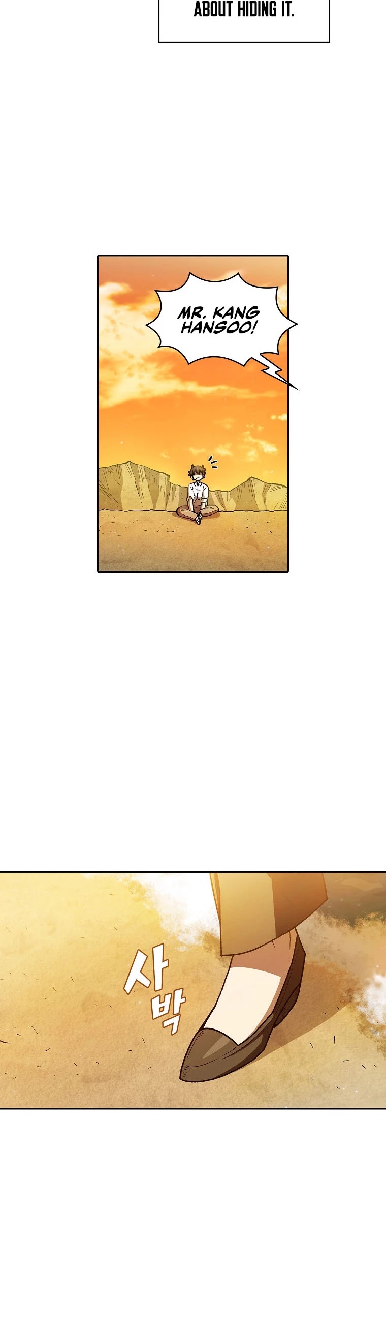 FFF-Class Trashero Chapter 123 page 6 - Chapter 123