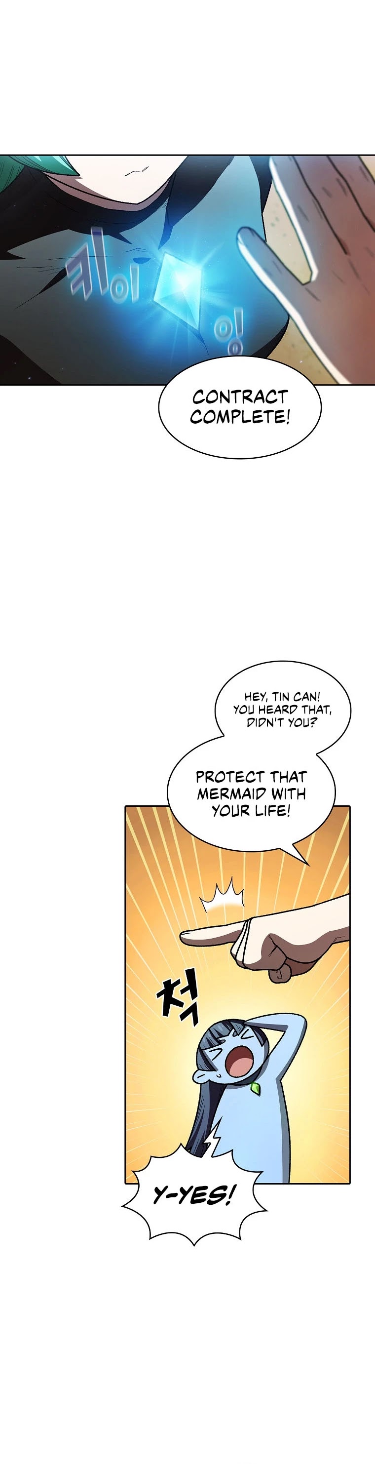 FFF-Class Trashero Chapter 124 page 33 - Chapter 124