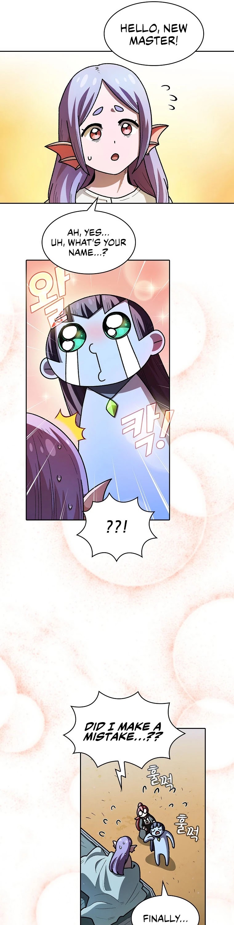 FFF-Class Trashero Chapter 124 page 34 - Chapter 124