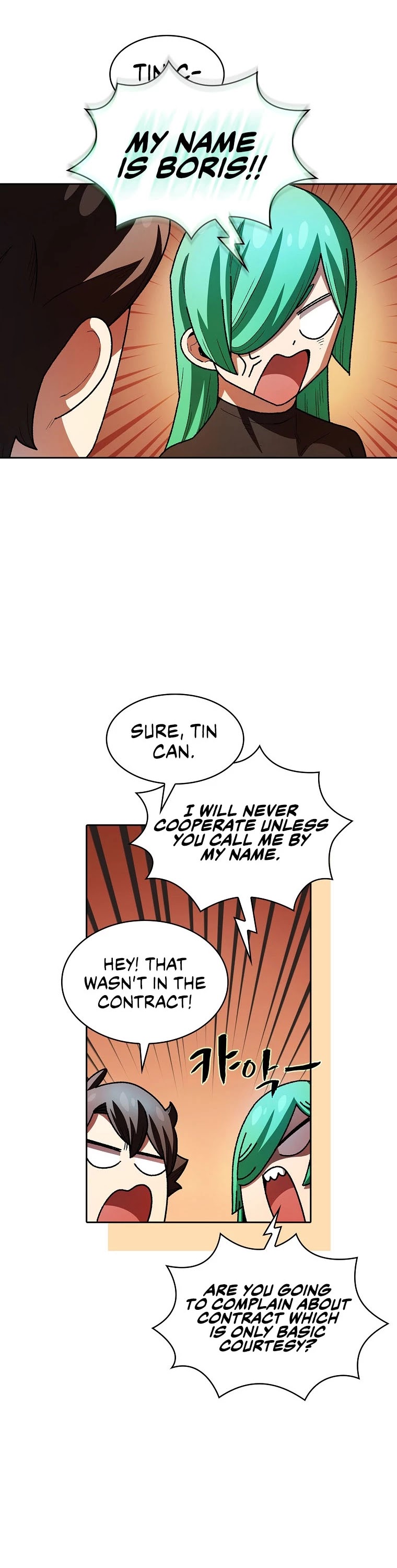 FFF-Class Trashero Chapter 124 page 36 - Chapter 124