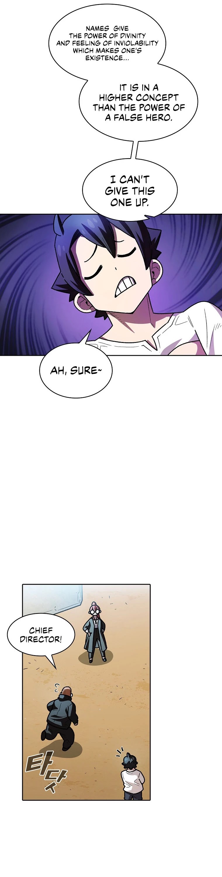 FFF-Class Trashero Chapter 124 page 37 - Chapter 124