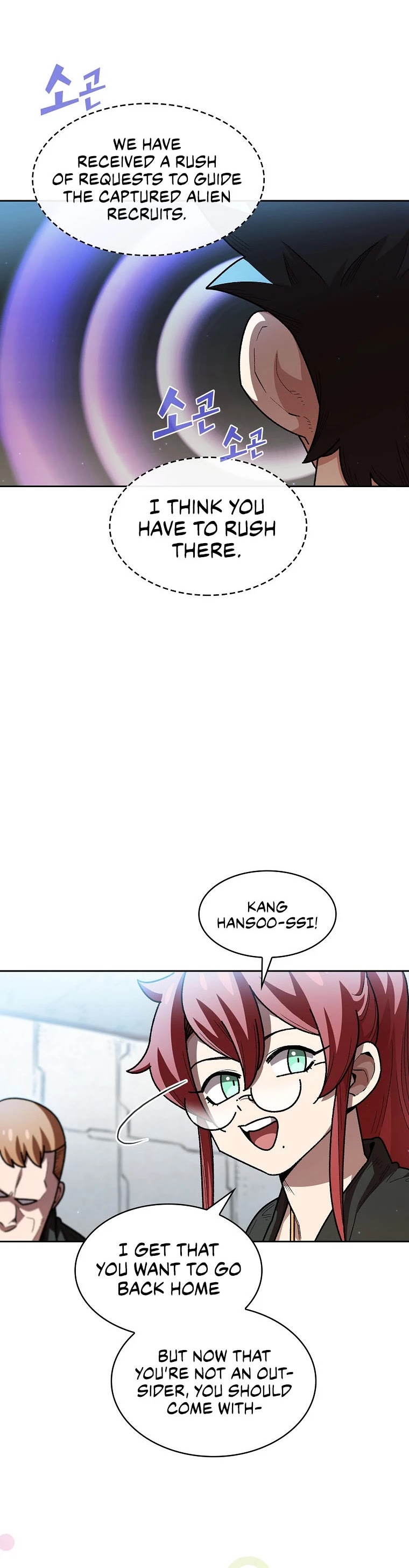 FFF-Class Trashero Chapter 124 page 38 - Chapter 124
