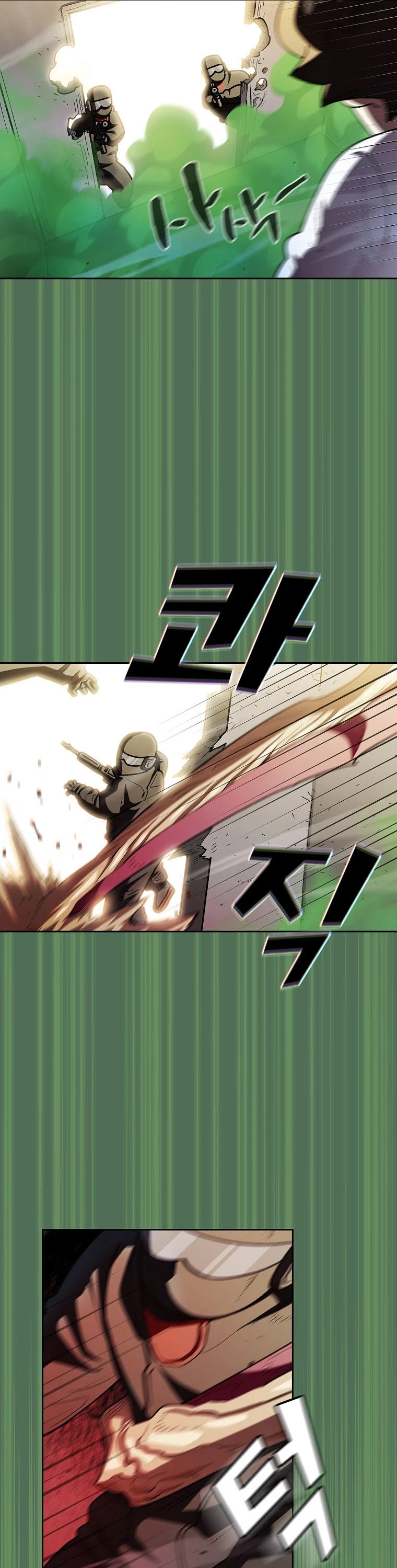 FFF-Class Trashero Chapter 125 page 25 - Chapter 125