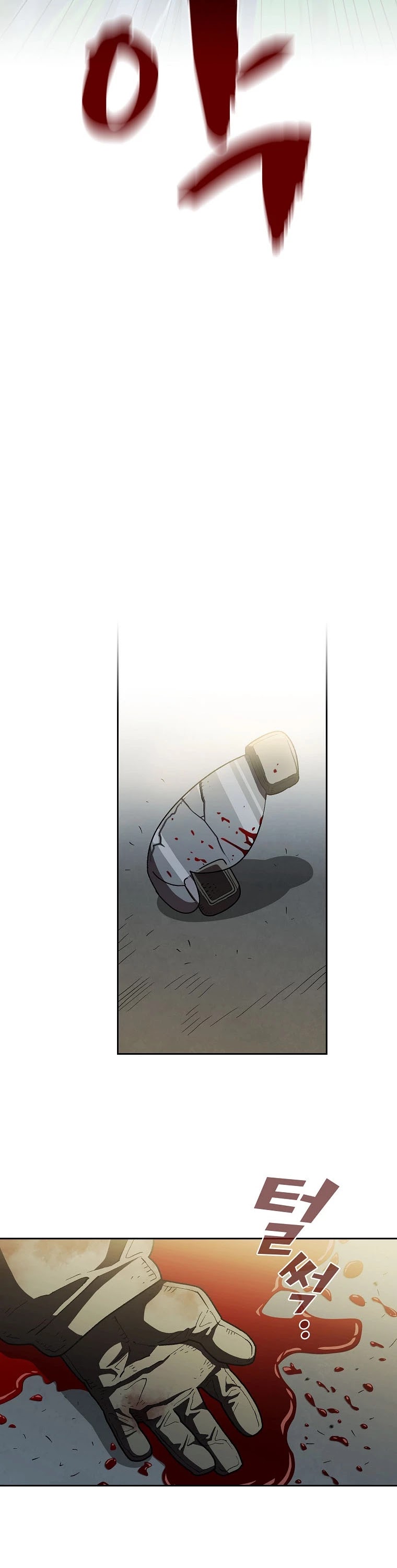 FFF-Class Trashero Chapter 125 page 30 - Chapter 125