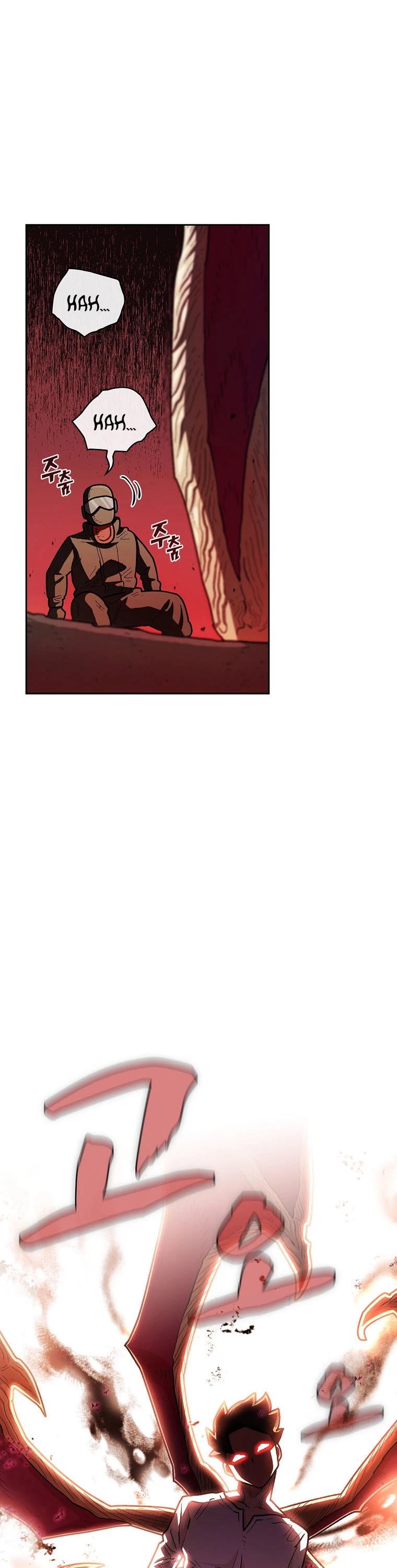 FFF-Class Trashero Chapter 125 page 31 - Chapter 125