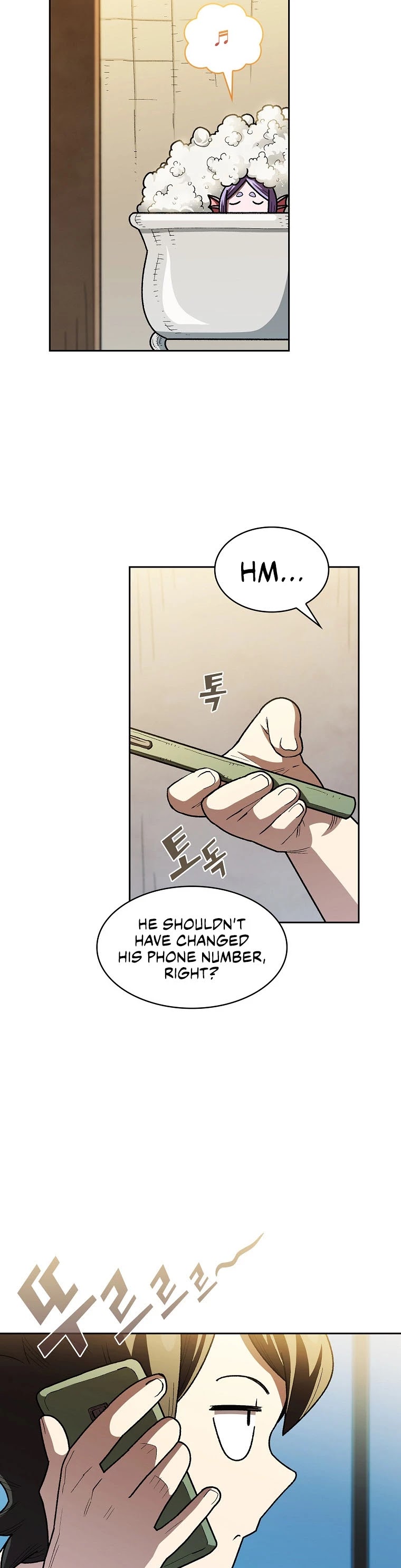 FFF-Class Trashero Chapter 125 page 5 - Chapter 125