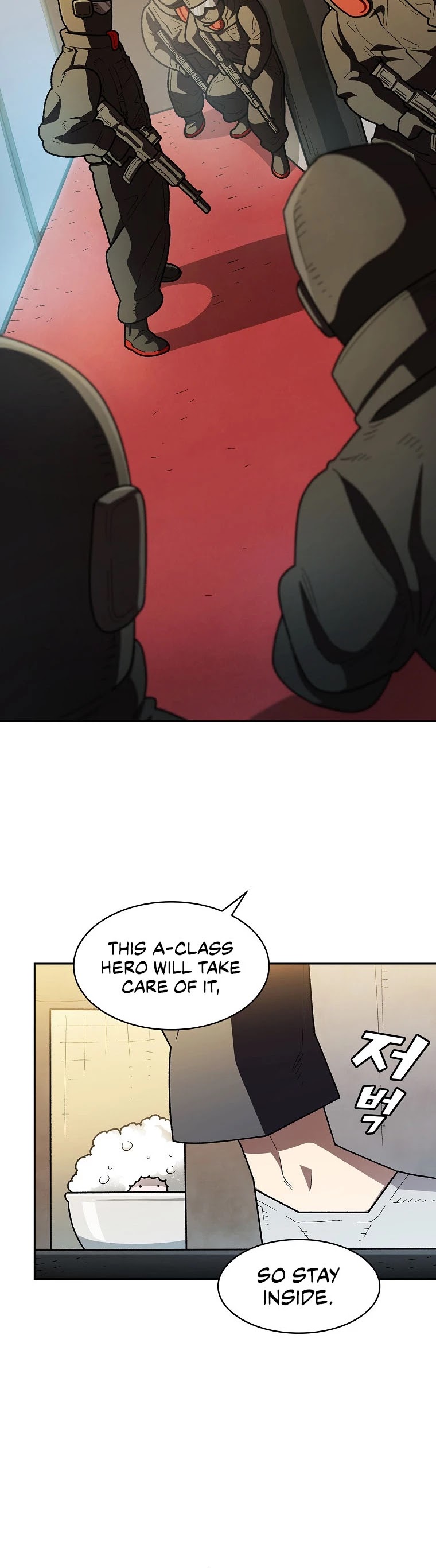FFF-Class Trashero Chapter 125 page 9 - Chapter 125