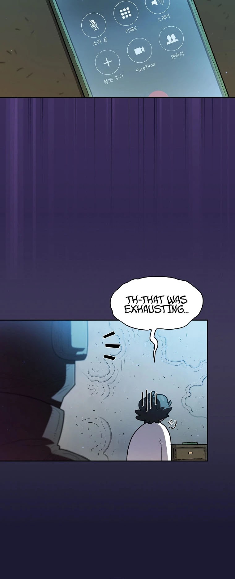 FFF-Class Trashero Chapter 126 page 11 - Chapter 126
