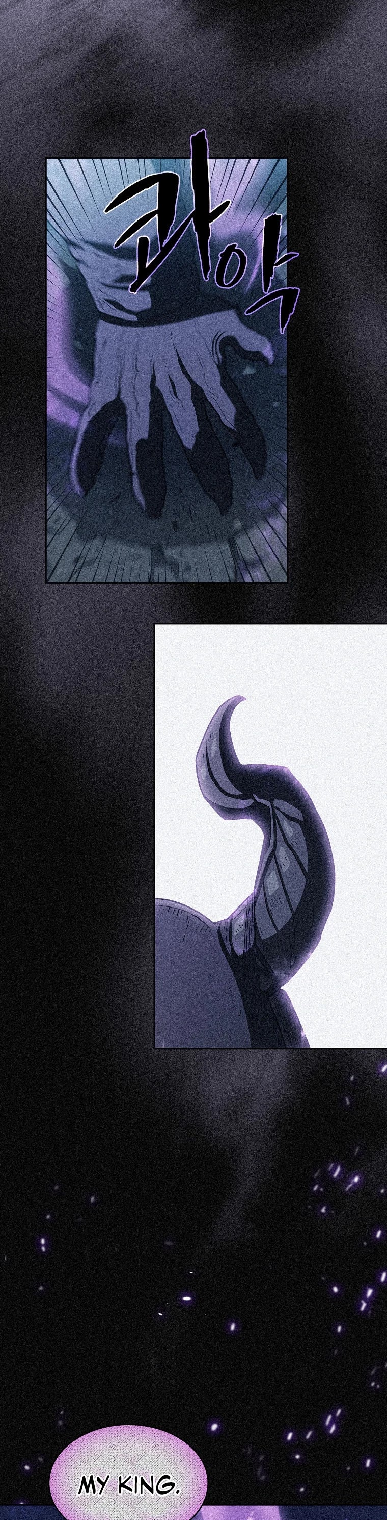 FFF-Class Trashero Chapter 126 page 17 - Chapter 126