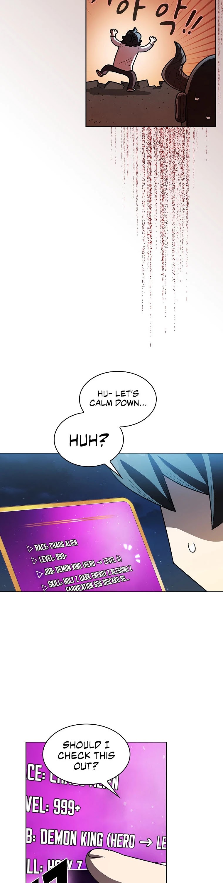 FFF-Class Trashero Chapter 126 page 20 - Chapter 126