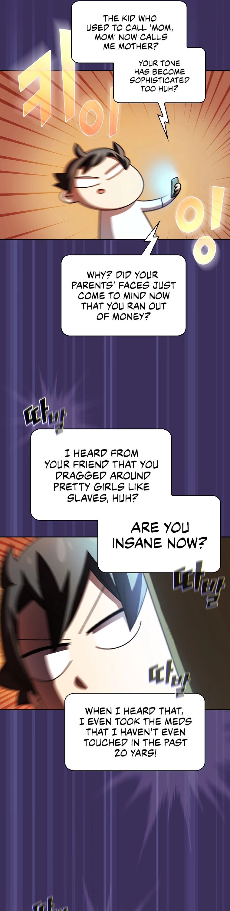 FFF-Class Trashero Chapter 126 page 8 - Chapter 126