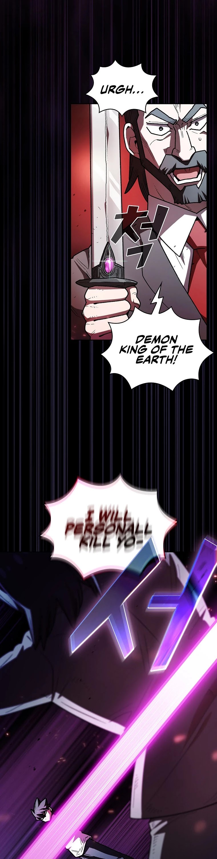FFF-Class Trashero Chapter 127 page 16 - Chapter 127