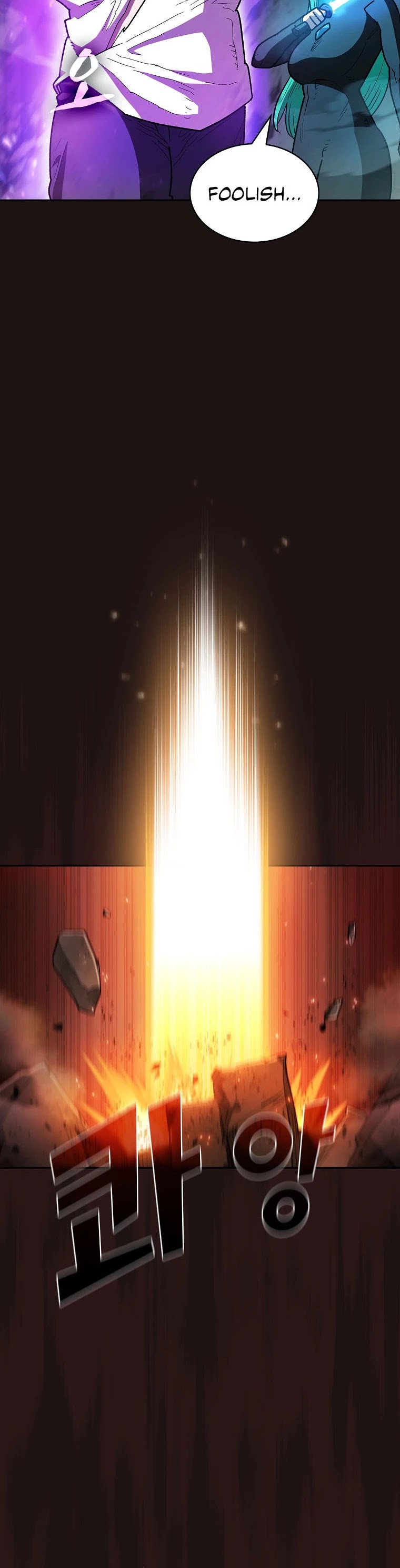 FFF-Class Trashero Chapter 128 page 19 - Chapter 128