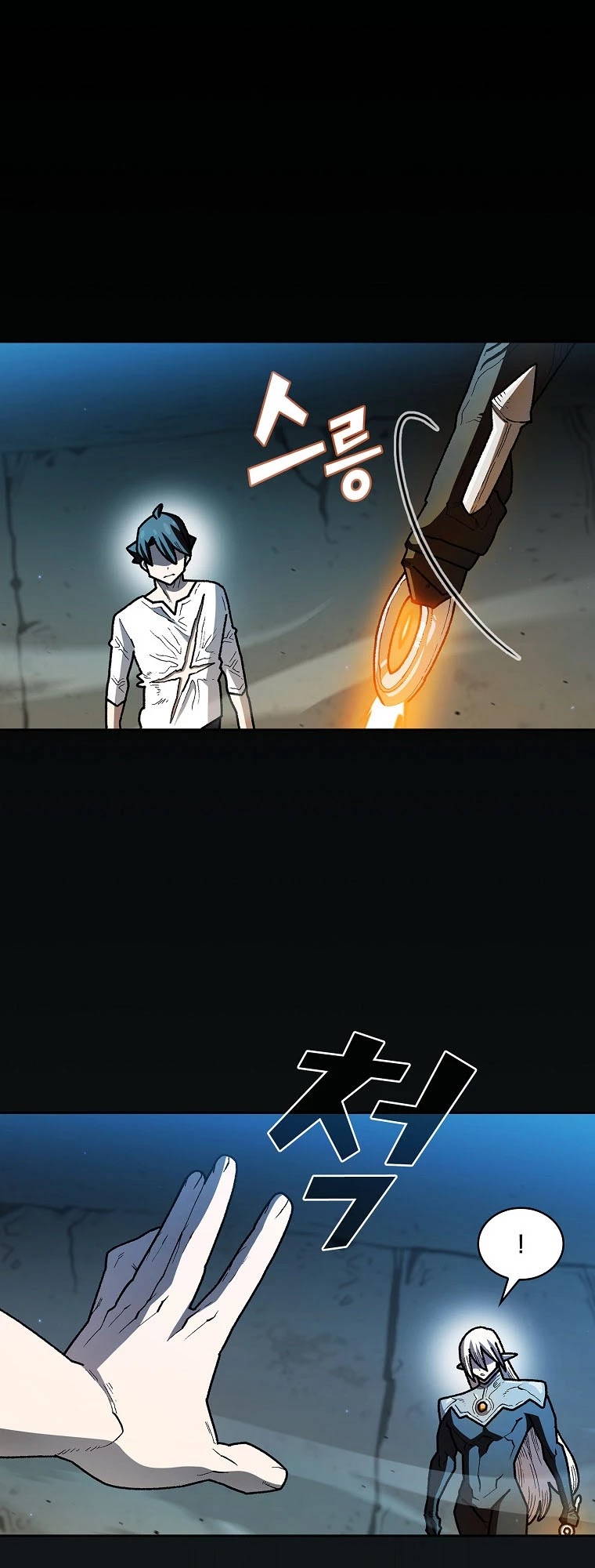 FFF-Class Trashero Chapter 128 page 8 - Chapter 128