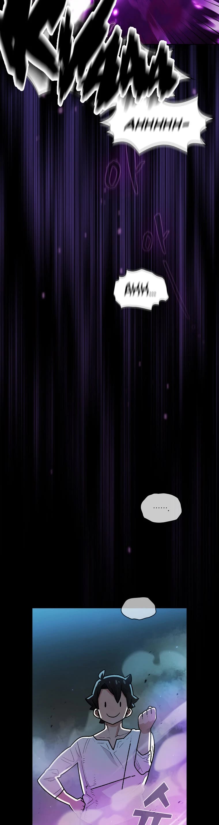FFF-Class Trashero Chapter 130 page 14 - Chapter 130