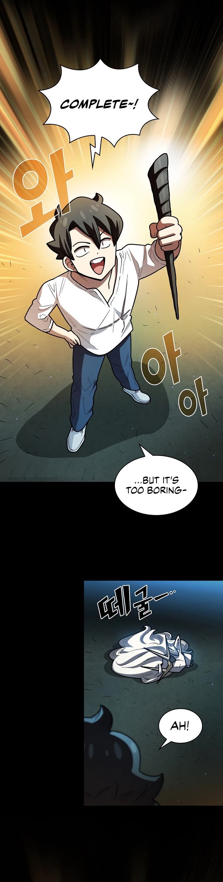 FFF-Class Trashero Chapter 130 page 16 - Chapter 130