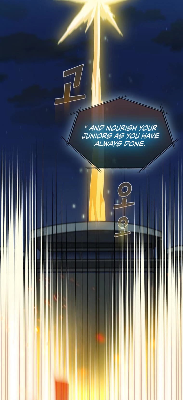 FFF-Class Trashero Chapter 130 page 33 - Chapter 130