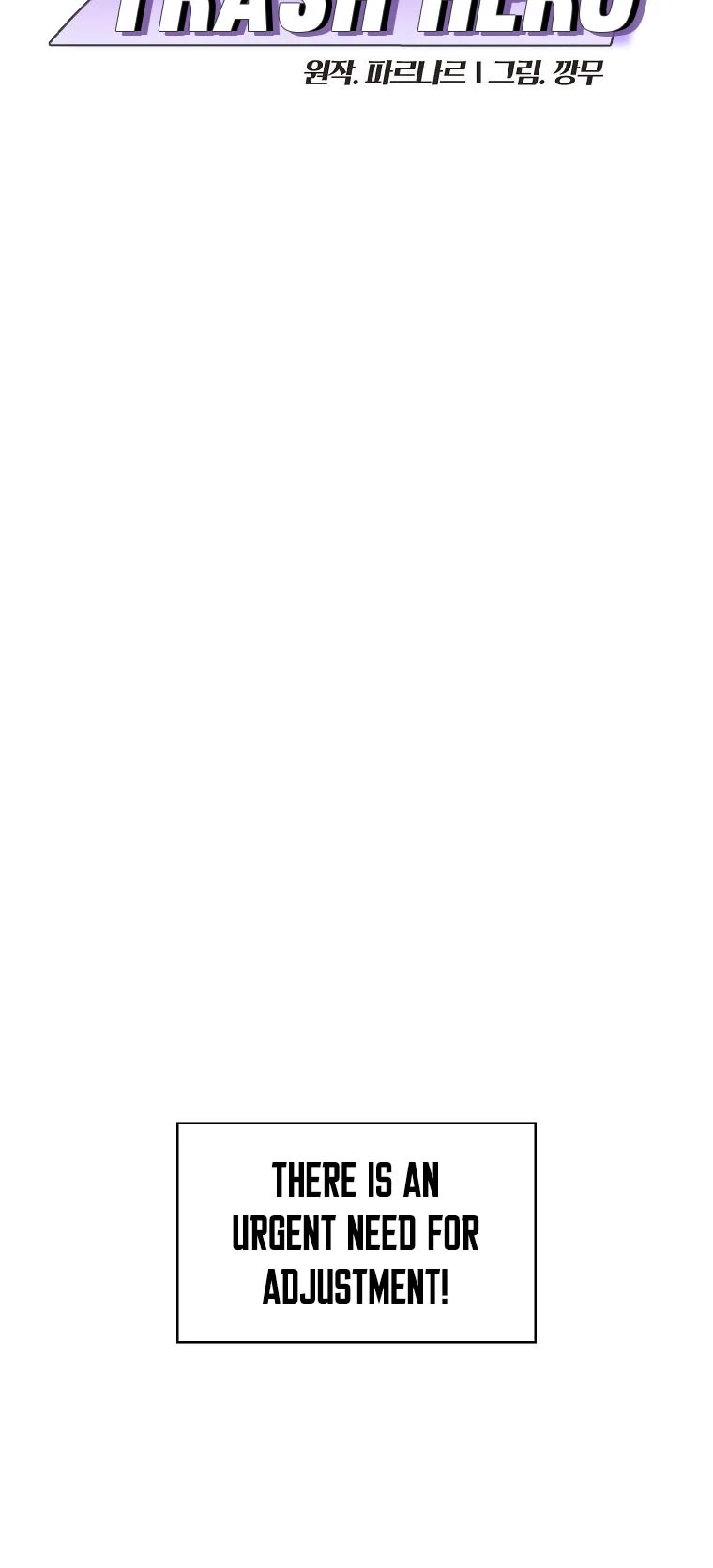 FFF-Class Trashero Chapter 130 page 8 - Chapter 130