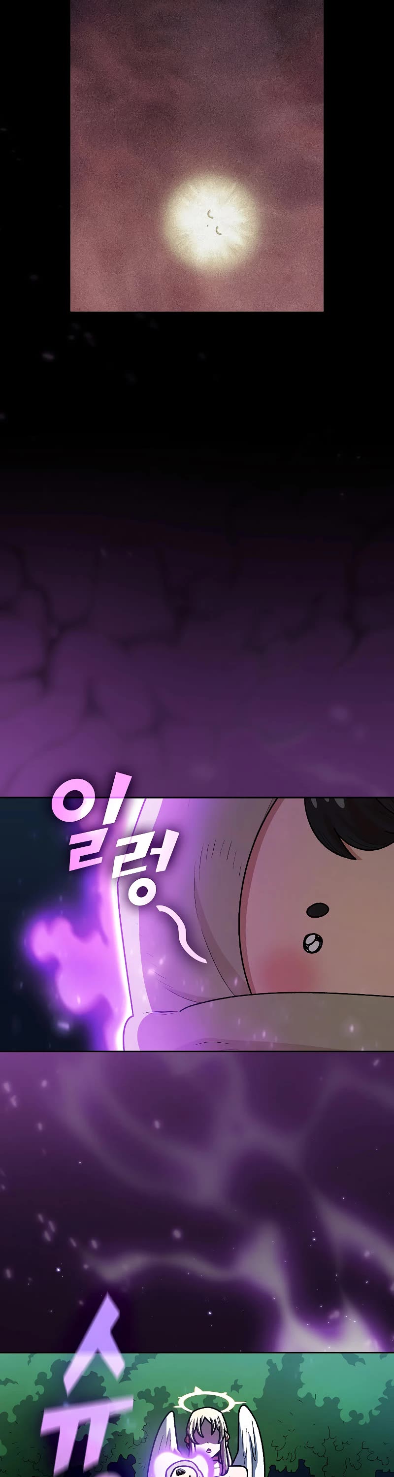 FFF-Class Trashero Chapter 131 page 22 - Chapter 131