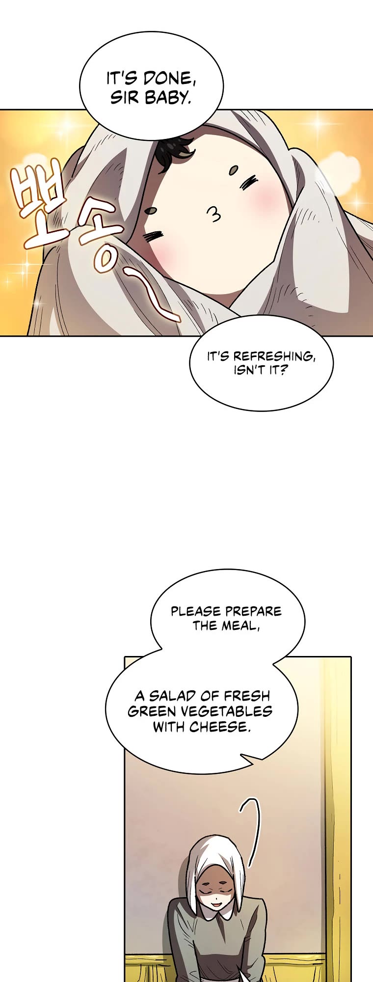 FFF-Class Trashero Chapter 132 page 15 - Chapter 132