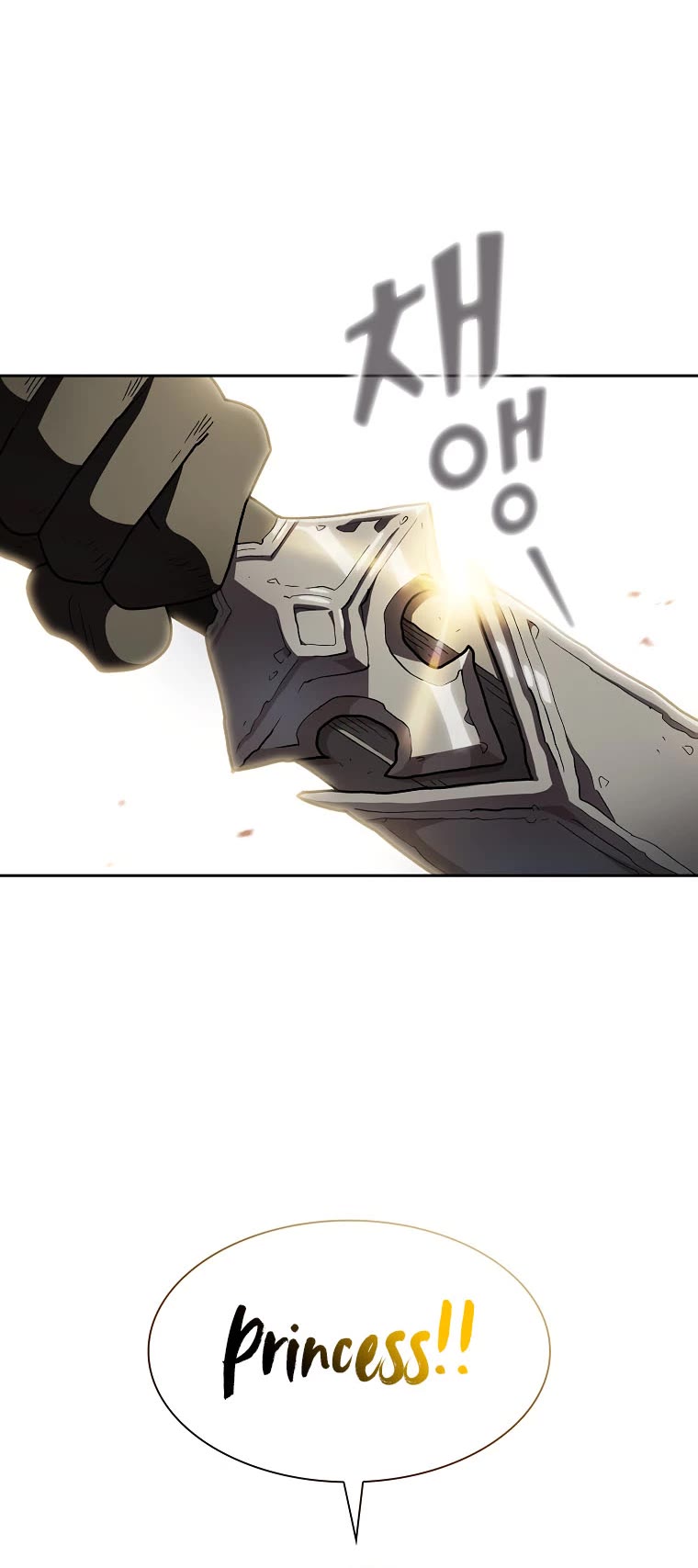 FFF-Class Trashero Chapter 132 page 34 - Chapter 132