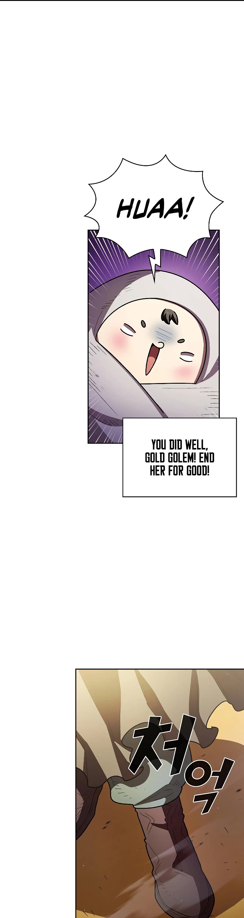 FFF-Class Trashero Chapter 134 page 23 - Chapter 134