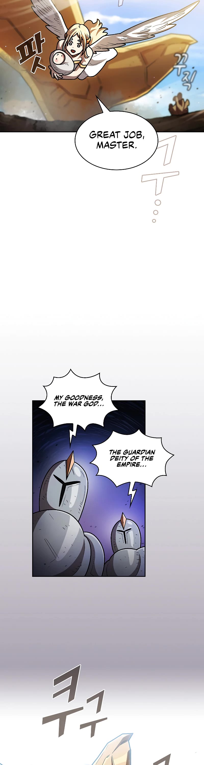 FFF-Class Trashero Chapter 134 page 37 - Chapter 134