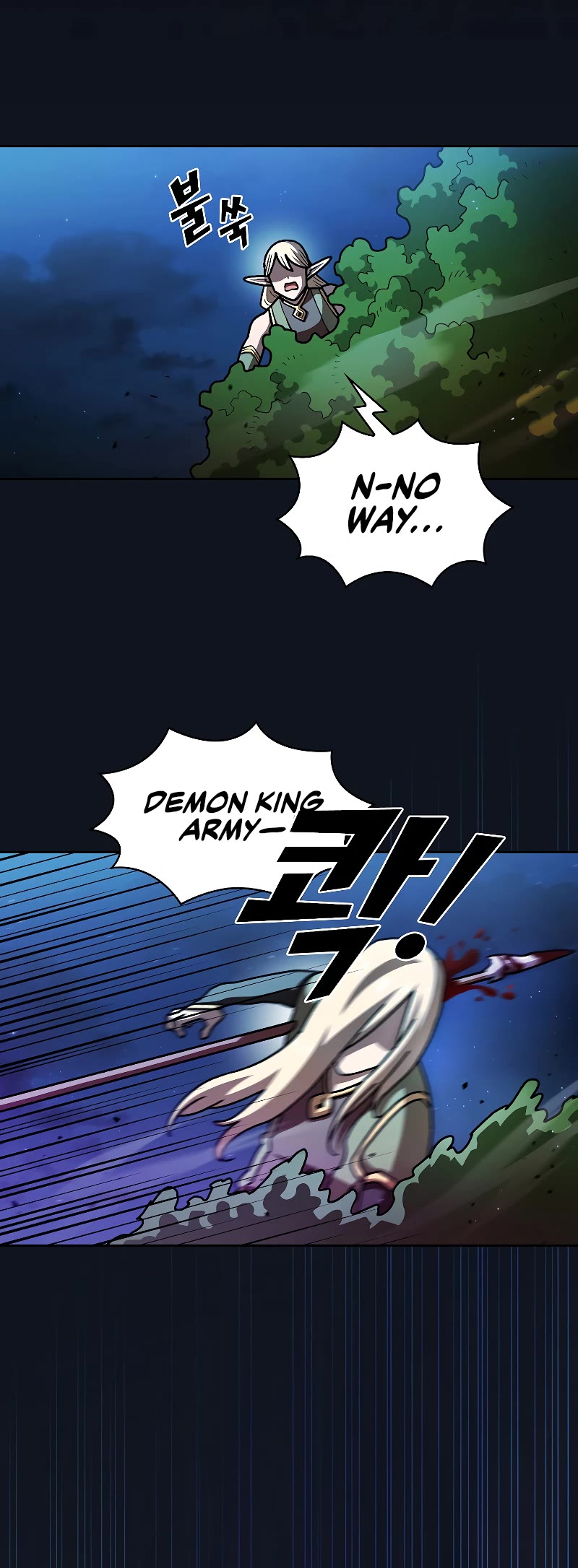FFF-Class Trashero Chapter 135 page 26 - Chapter 135