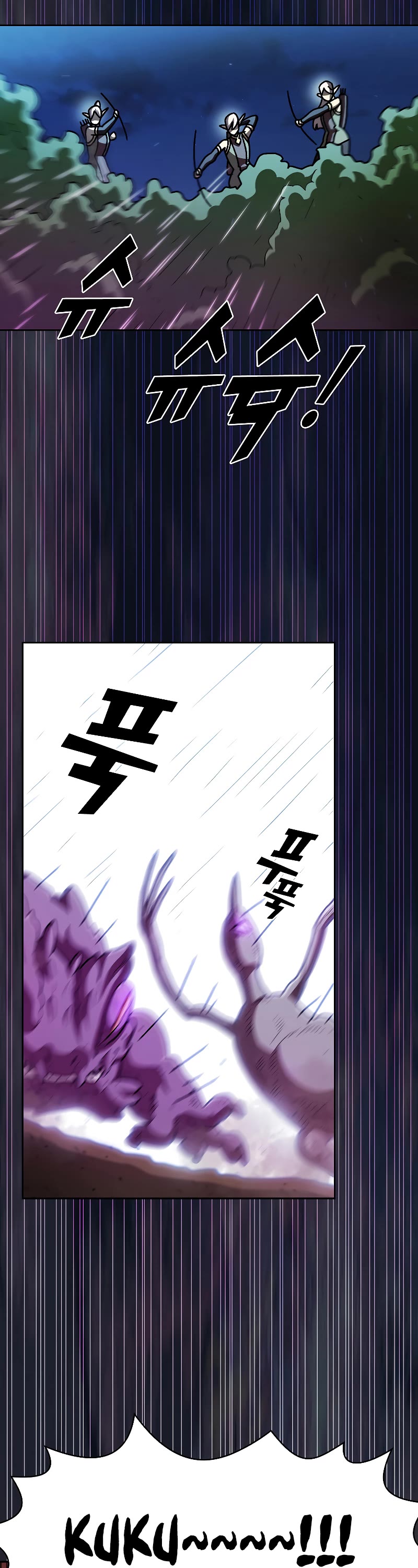 FFF-Class Trashero Chapter 135 page 28 - Chapter 135