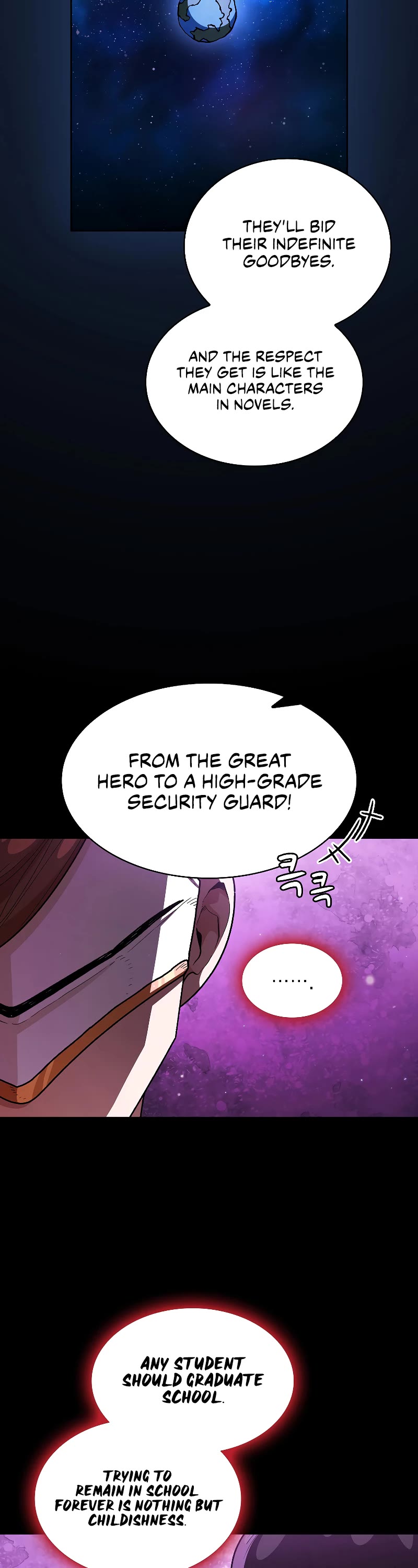 FFF-Class Trashero Chapter 137 page 15 - Chapter 137
