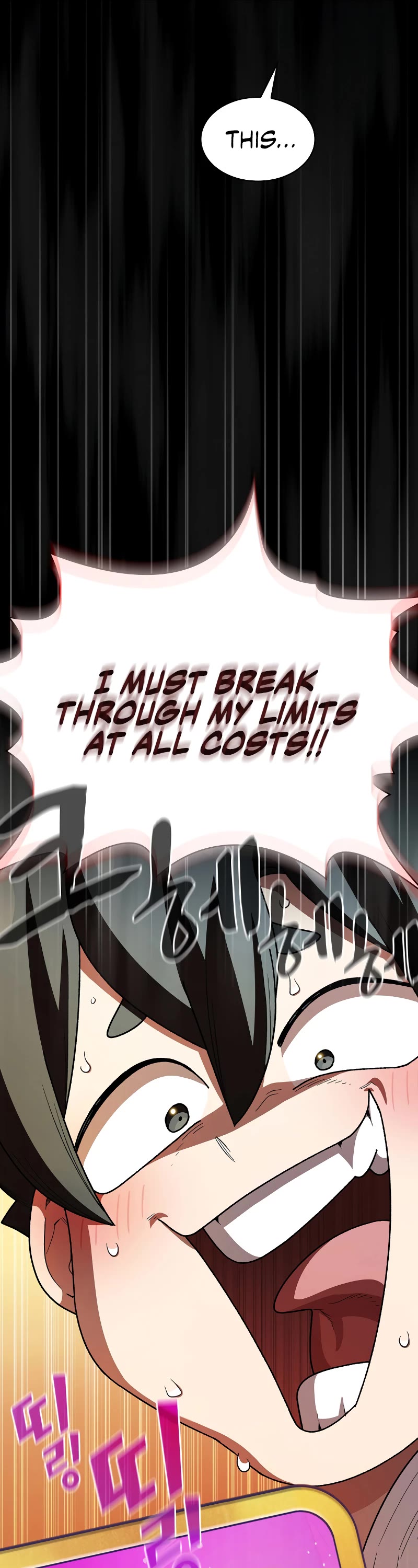 FFF-Class Trashero Chapter 138 page 16 - Chapter 138