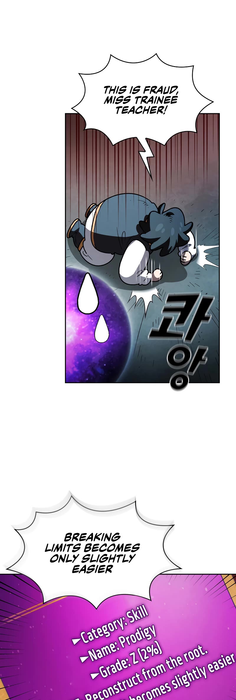 FFF-Class Trashero Chapter 138 page 19 - Chapter 138